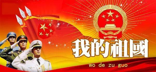 寒冷的低语