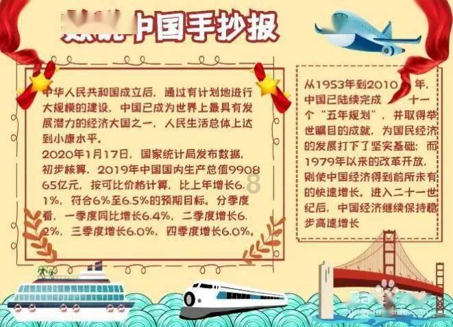 新一代无线路由器怎么选,看中国移动2023年智能硬件质量报告